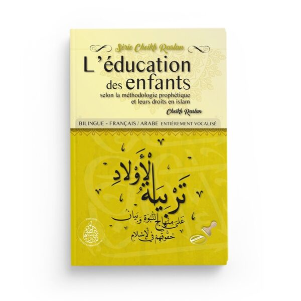 l-education-des-enfants-mohammed-said-raslan-editions-pieux-predecesseurs