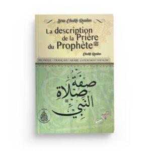 la-description-de-la-priere-du-prophete-cheikh-raslan-editions-pieux-predecesseurs