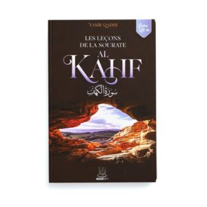 les-lecons-de-la-sourate-al-kahf-yasir-qadhi-editions-muslimcity (2)