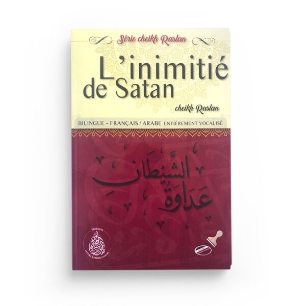 linimitie-de-satan-mohammed-said-raslan-editions-pieux-predecesseurs