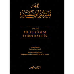 abrégé-de-l-exégèse-d-ibn-kathir-2-volumes-editions-tawbah