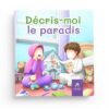 decris-moi-le-paradis-muslimkid