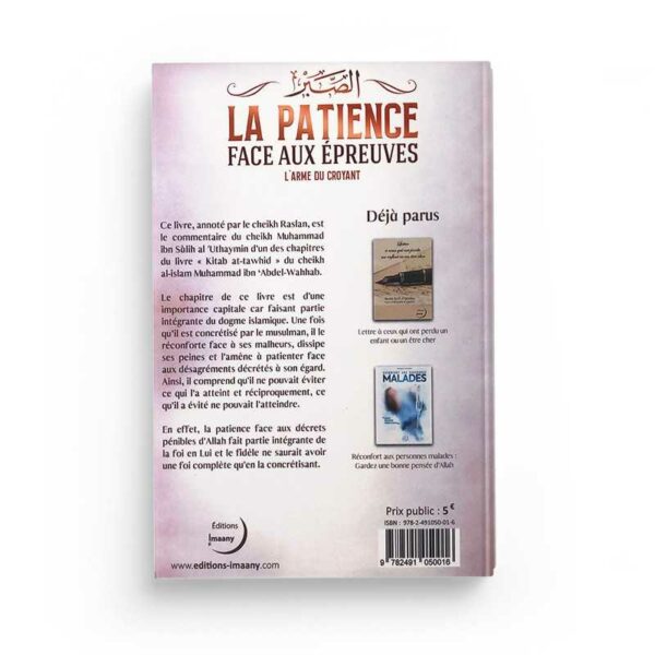 la-patience-remede-face-aux-epreuves-l-arme-du-croyant-shaykh-ibn-al-uthaymin-editions-imaany (1)