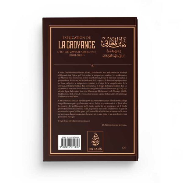 explication-de-la-croyance-dibn-zayd-al-qayrawani-dr-salih-ibn-fawzan-al-fawzan-editions-ibn-badis (1)