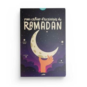 mon-cahier-d-activites-du-ramadan-editions-DEENILEARN