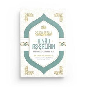riyad-as-salihin-imam-an-nawawi-editions-ibn-badis