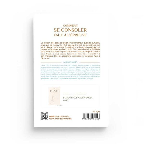 comment-se-consoler-face-a-l-epreuve-ahmad-farid-editions-al-hadith (1)