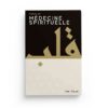 manuel-de-medecine-spirituelle-ibn-daud
