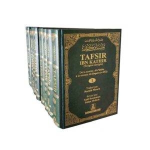 tafsir-ibn-kathir-en-10-volumes-coffret-complet-exegese-du-quran-daroussalam
