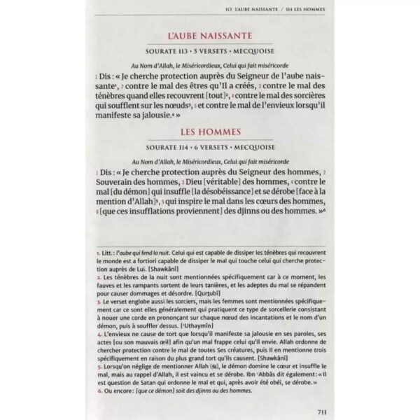 coran-tawbah-exclusivement-en-francais-edition-tawbah-format-petit-14x21-editions-tawbah (3)