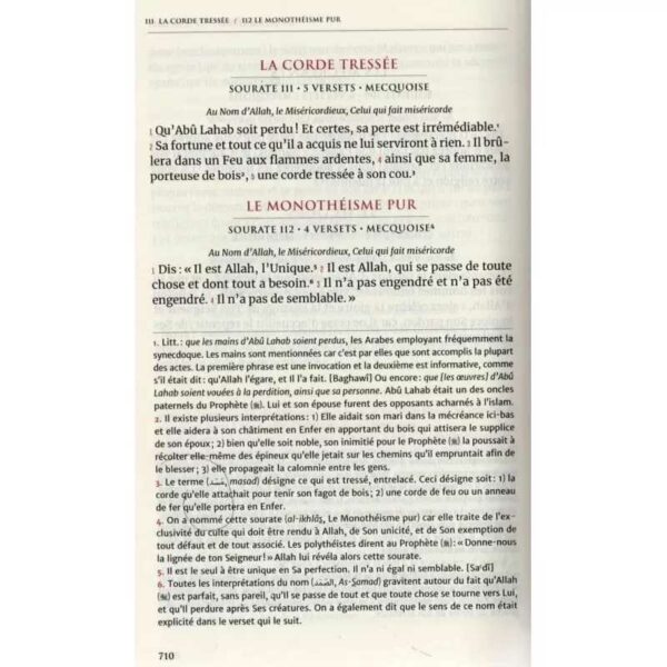 coran-tawbah-exclusivement-en-francais-edition-tawbah-format-petit-14x21-editions-tawbah (4)