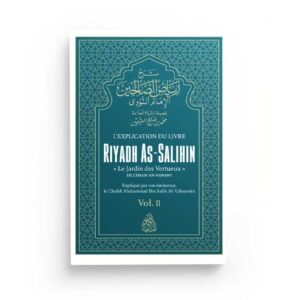 l-explication-de-riyadh-as-salihin-vol2-cheikh-al-uthaymin-maktaba-al-qalam