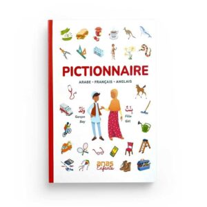 pictionnaire-arabe-francais-anglais-anas