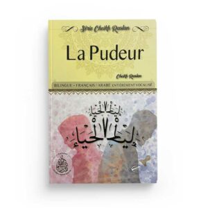 la-pudeur-cheikh-raslan-editions-pieux-predecesseurs