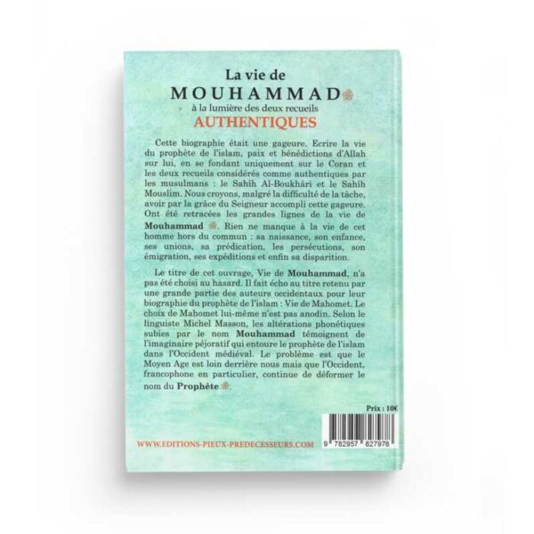 la-vie-de-mouhammad-a-la-lumiere-des-deux-recueils-authentiques-rachid-maach-editions-pieux-predecesseurs (1)