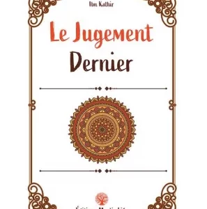 le-jugement-dernier-ibn-kathir-muslimlife