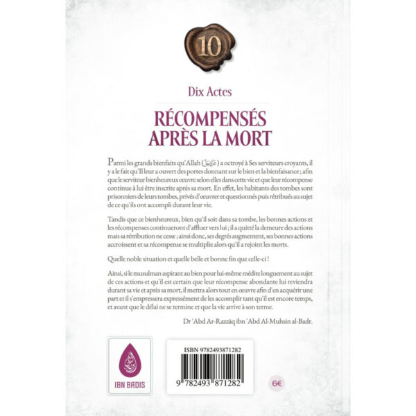 dix-actes-récompensés-après-la-mort-abd-ar-razzak-al-badr (3)