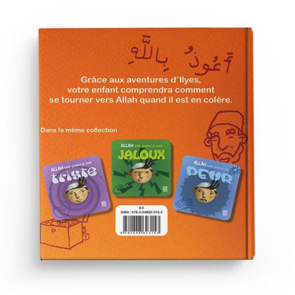 ALLAH SAIT QUAND JE SUIS EN COLERE EDITIONS TAWHID 2