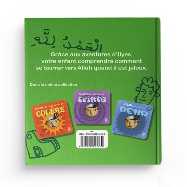 ALLAH SAIT QUAND JE SUIS JALOUX EDITONS TAWHID 2
