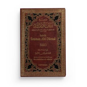 sahih-sounan-abi-dâoud-authentifié-par-nacereddine-al-albânî-tome-1-et-2 (1)