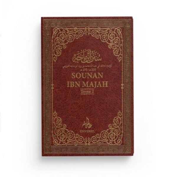 sounan-ibn-majah-2-tomes-ibn-majah-editions-universel 2
