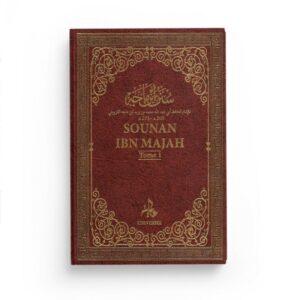 sounan-ibn-majah-2-tomes-ibn-majah-editions-universel