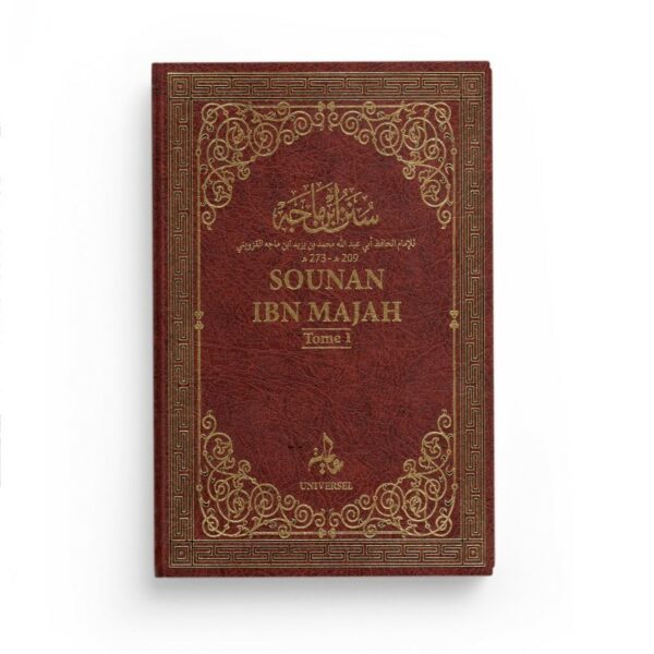 sounan-ibn-majah-2-tomes-ibn-majah-editions-universel